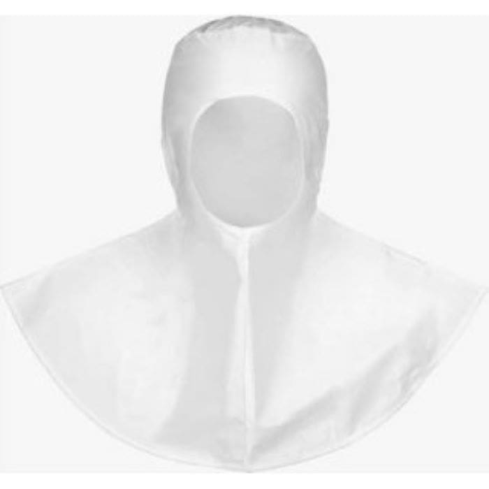 Lakeland CleanMax Disposable Cleanroom Hood
